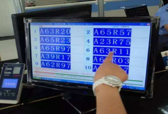 大家选车牌号的时候最忌讳什么数字?原来里面