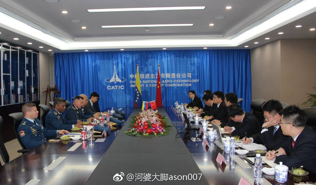 委内瑞拉空军司令伊万·伊达尔戈本月初率团访