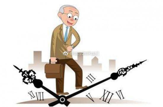 5月1日起企业正常退休核准权限下放移交区人