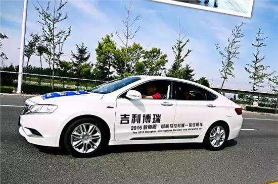 七天试驾第二代新新博瑞，从车主最关心的10个方面总结这款车