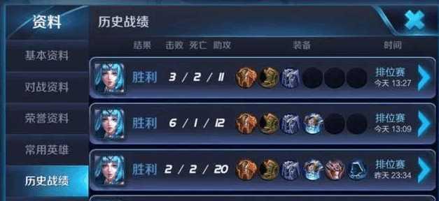 王者荣耀:肉装王昭君才是王道!想秒我,不存在的