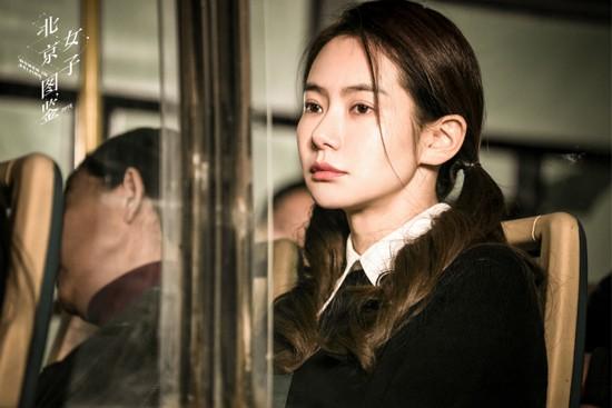 《夏家三千金》3美,唐嫣成一线,戚薇远嫁韩国