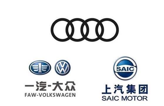 “努力”阻止上汽和奥迪联姻, 只是为了维护权益?