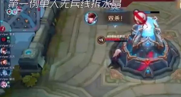 KPL:无敌偷家的不是只有梦泪,还有他们,半血张