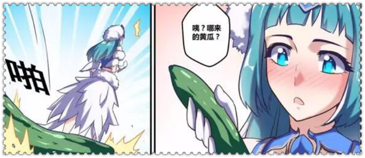 王者荣耀孙悟空变黄瓜被王昭君吃了 孙悟空进入王昭君的肚子！