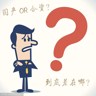 同样10万元级别 大众桑塔纳惨遭全新帝豪碾压