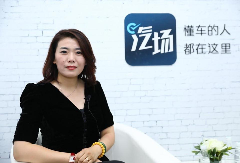 知豆汽车仪芳媛:基于3大平台推出6款新车 推进智能化进程