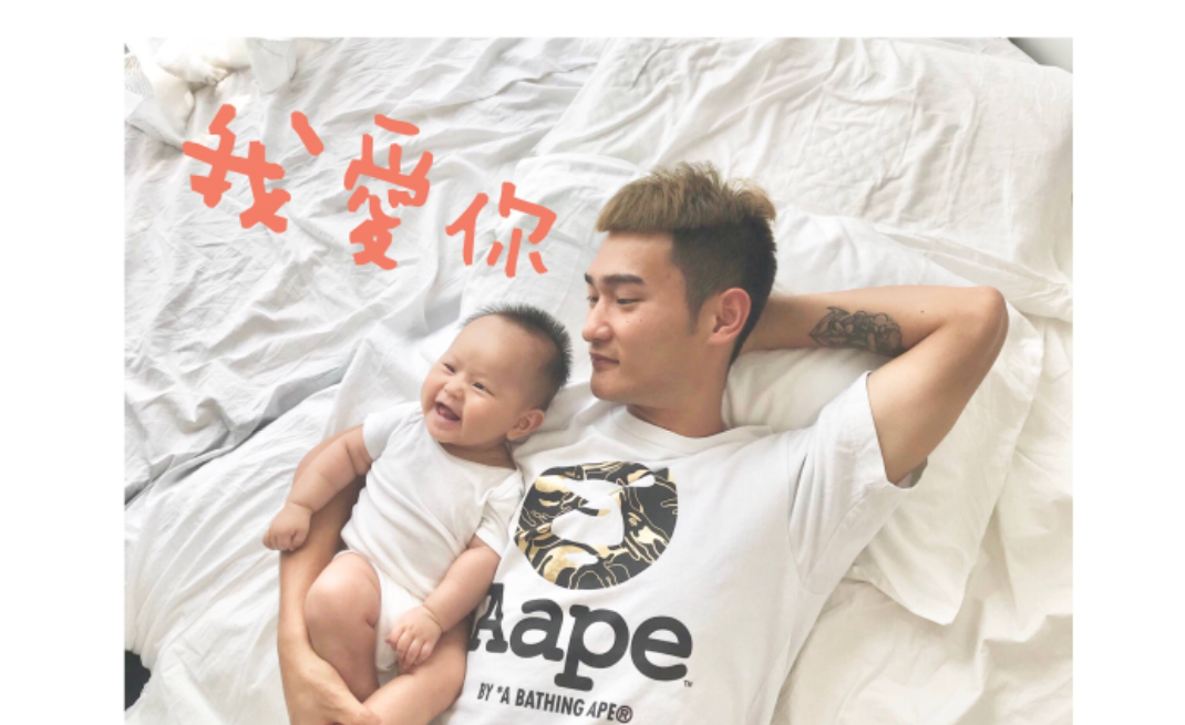 广州恒大球员廖力生给女儿拍摄百日照,非常幸