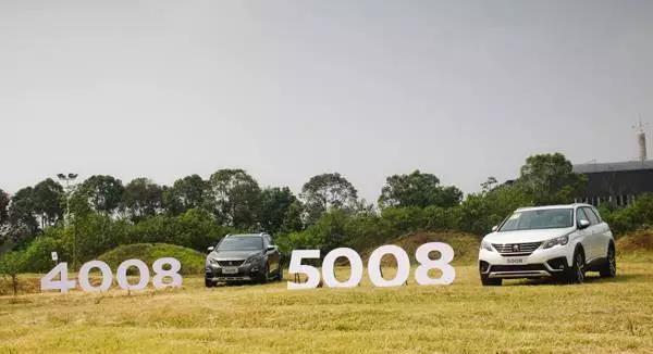 开两驱7座SUV去越野! 一开始我其实是拒绝的