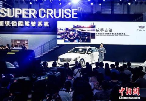 凯迪拉克Super CruiseTM超级智能驾驶系统正式中国发布