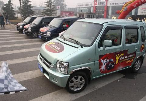 又一合资品牌退出历史舞台，曾以质量闻名，却因经营不善自毁前程