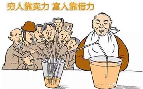 “穷人思维”瞎忙活,“富人思维”赚大钱,你是哪种思维?