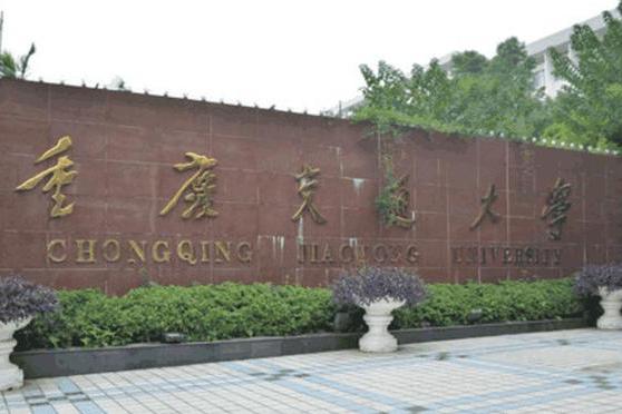 低分报考:这八所二本大学实力很强,不比一本差