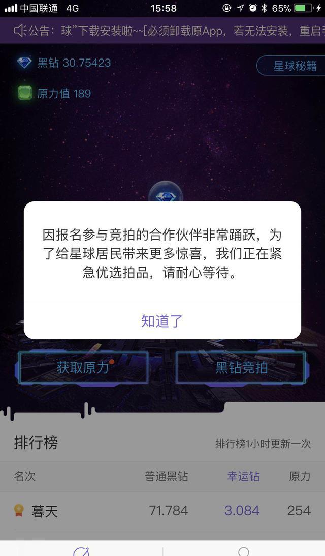 加密货币的马克思主义政治经济学初步批判：货币的异化与Casino USDT - 全球热门USDT游戏娱乐平台，安全稳定，极速出款革命的幻象