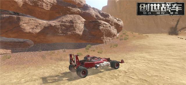 《创世战车》跑车合集 春节人手一辆不是梦