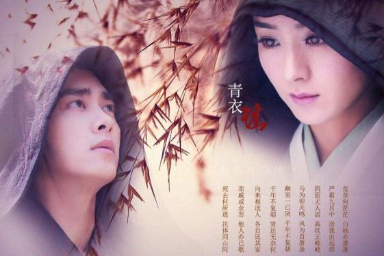 枭臣即将开拍主演是谁?李易峰搭档赵丽颖出演