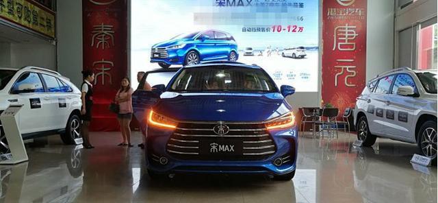 比亚迪宋MAX被称为最美MPV, 售价仅7万, 宝骏730要让贤了!