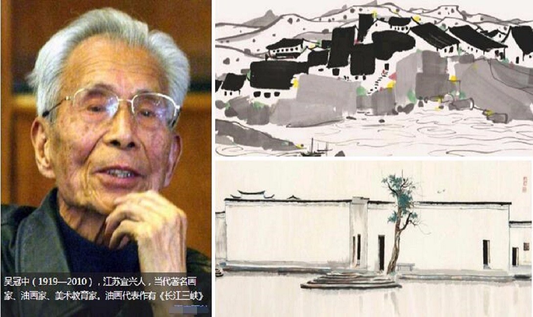 中国现代画家十大拍卖成交作品排名