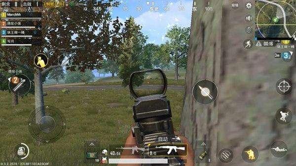 继刺激战场之后,光子工作室又一力作《自由幻