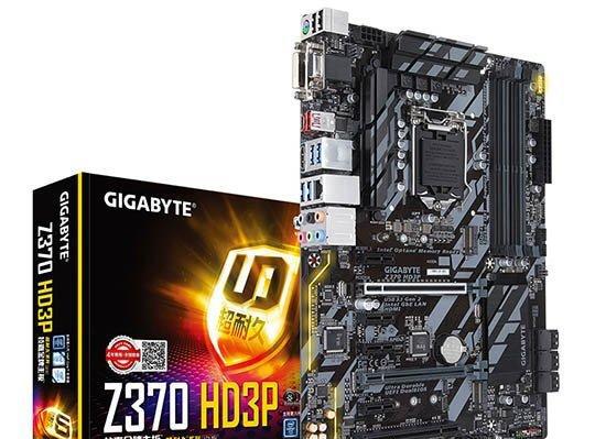 一万元直播吃鸡主机怎么配?i7 8700+GTX107