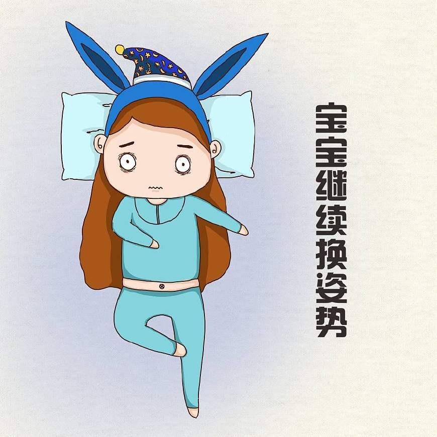 你为何有失眠或者是半夜醒来了又睡不着的问题? 看完就知道