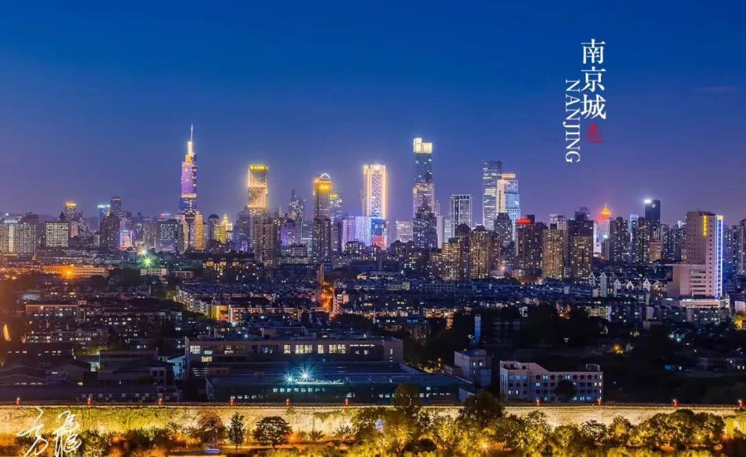 美醉!全线点亮,南京夜景赞爆朋友圈!