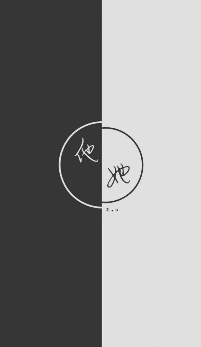 微信聊天分区背景图,单身狗我建议你勿点