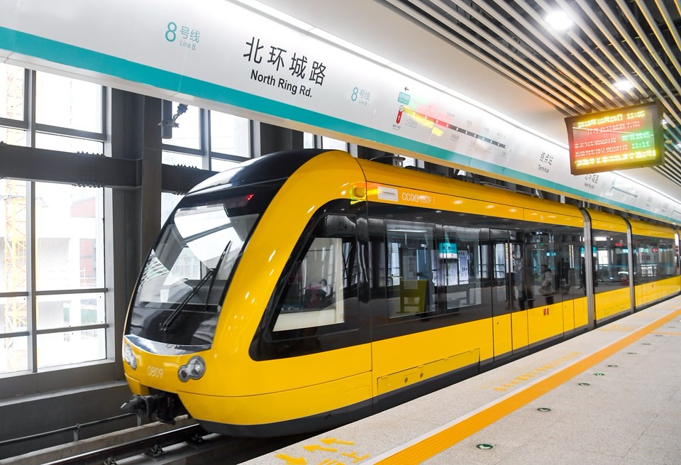 长春轨道交通8号线正式通车 10分钟一辆 长春