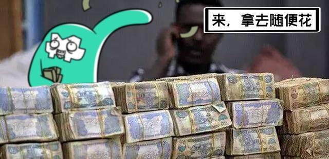 获得者用1000000000000000津巴布韦币兑换了