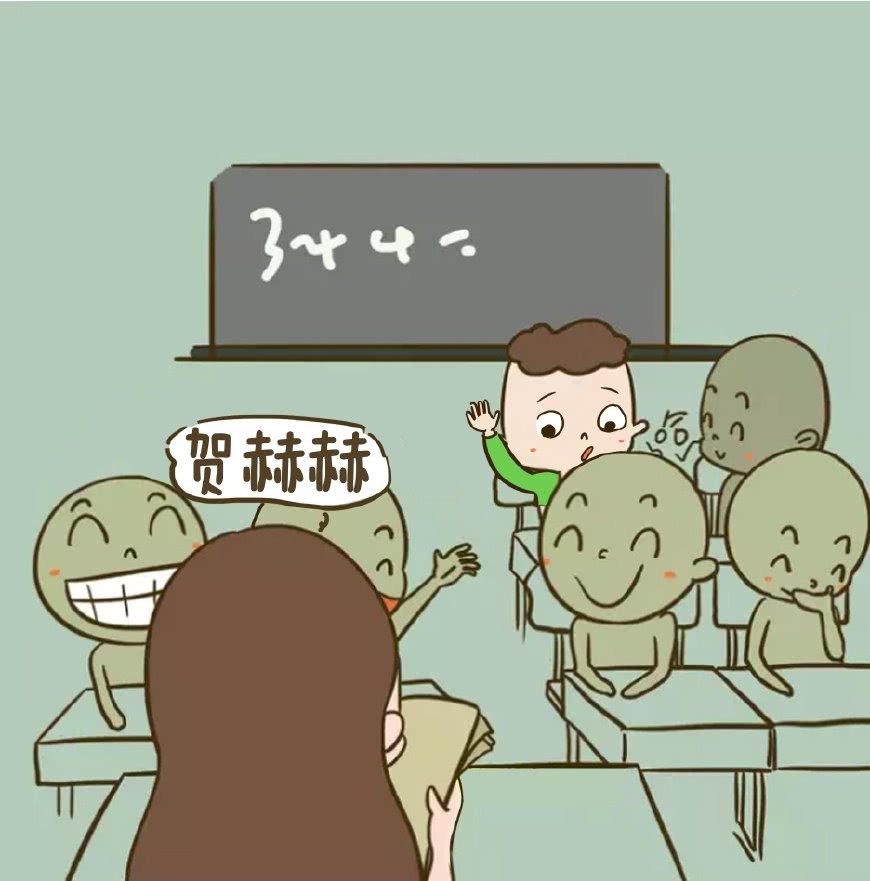 给孩子取名字最重要的事,就是取完后,要大声读