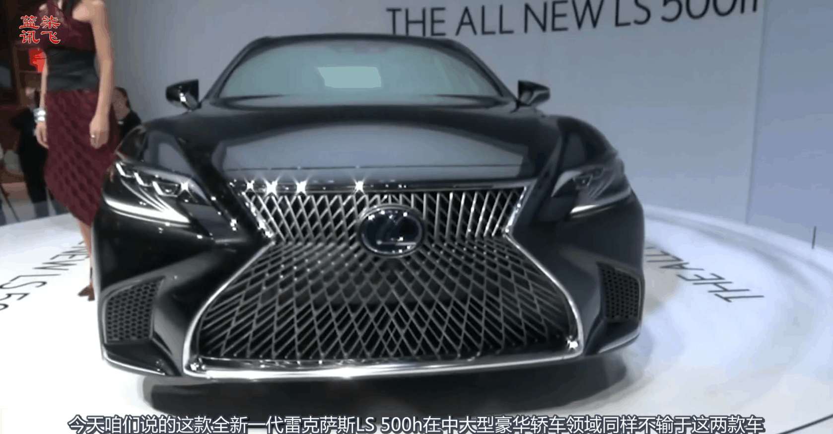 奔驰S级终于找到对手了! 内饰甩宝马7系一条街, 一公里油耗5毛多