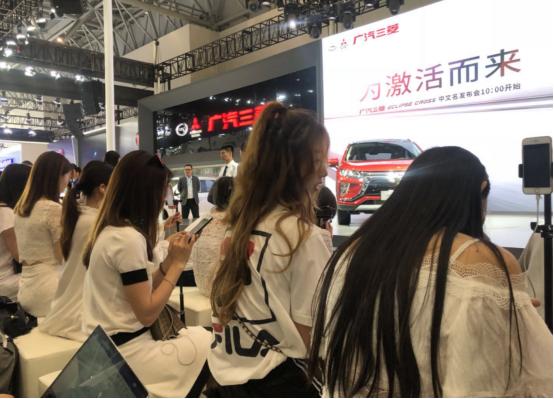 广汽三菱激活奕歌，中文名能否点燃网红车？