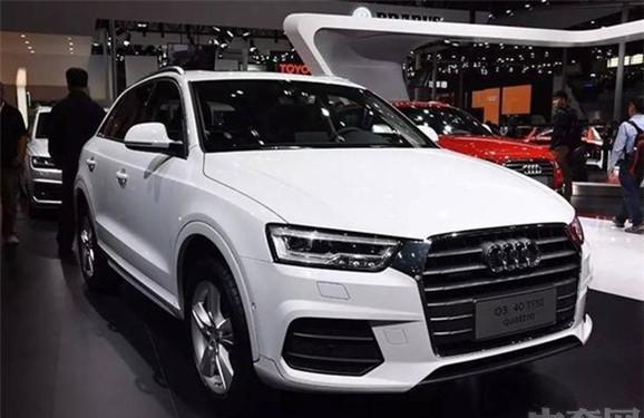 奥迪Q3正式上市 最低价格奥迪的SUV!