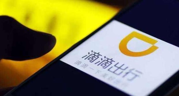 来自于一个真实的案例反应了车主为啥卸载注销