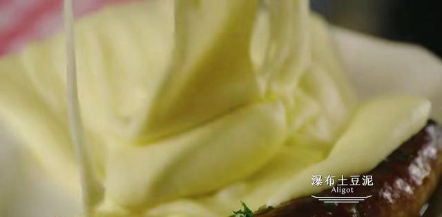 2018最值得等待的美食纪录片《风味人世》开