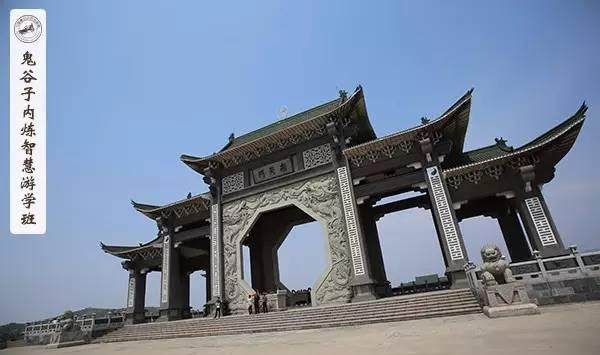 《鬼谷子绝学》经典语录 摘抄