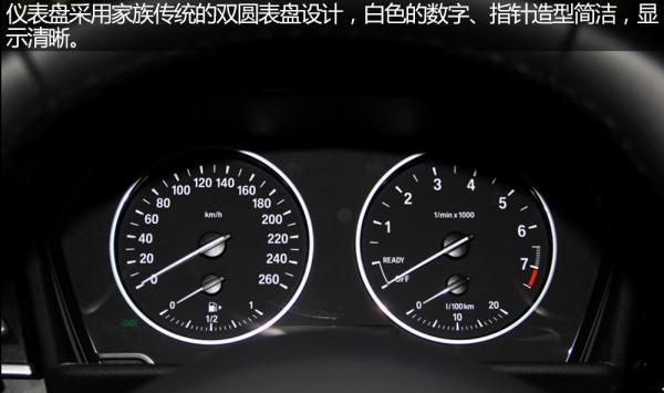 更加符合国人需求 实拍国产宝马 2系旅行车