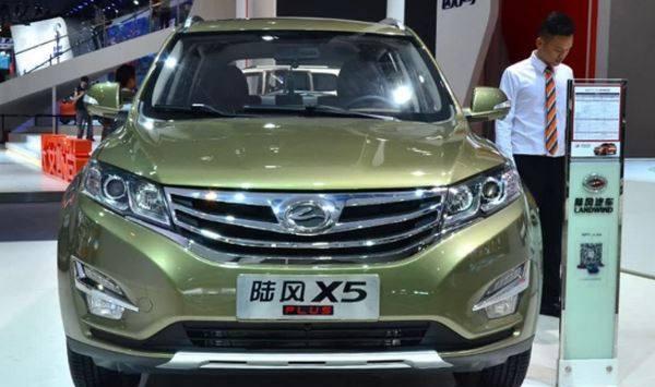 2018款陆风X5最新谍照 售价7.98万元-11.58万元