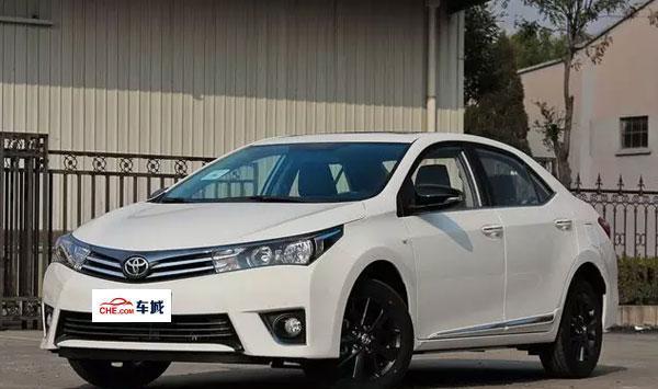一汽丰田新款卡罗拉正式上市 油耗降低动力依旧