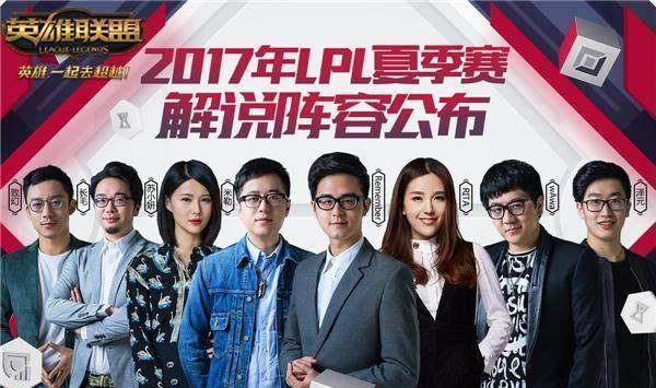 苏小妍和微笑分手后被黑得那么惨, 为什么还能在电竞圈越混越好?