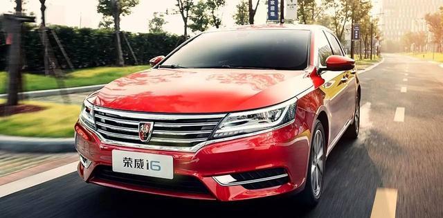 荣威i6为何噱头很大，名头很响，却卖的不佳？-汽车研究院