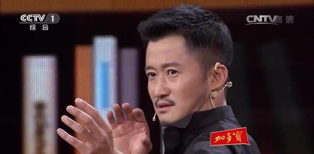 吴京在《开讲啦》演讲时, 最感人至深的19句话