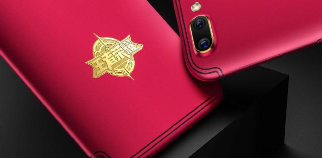 买了不一定会用,OPPO手机打游戏更流畅的几