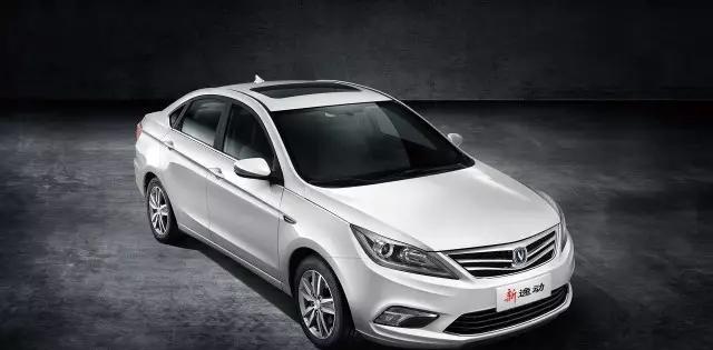 长安汽车坐不住了, 降价补贴, CS75卖7万, 能否