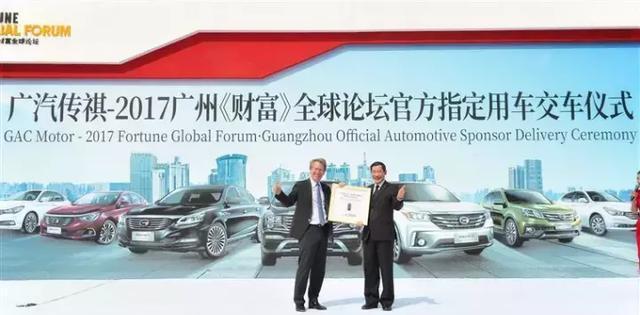 全新海马S5上市售7.98-10.68万, 汉腾X5仅5.98万起!