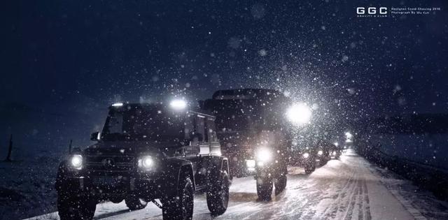 以G之名·为爱逐雪