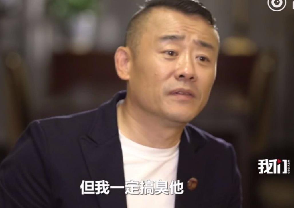 周立波频转猫捉鬼微博斥唐爽,网友炮轰涛涛删