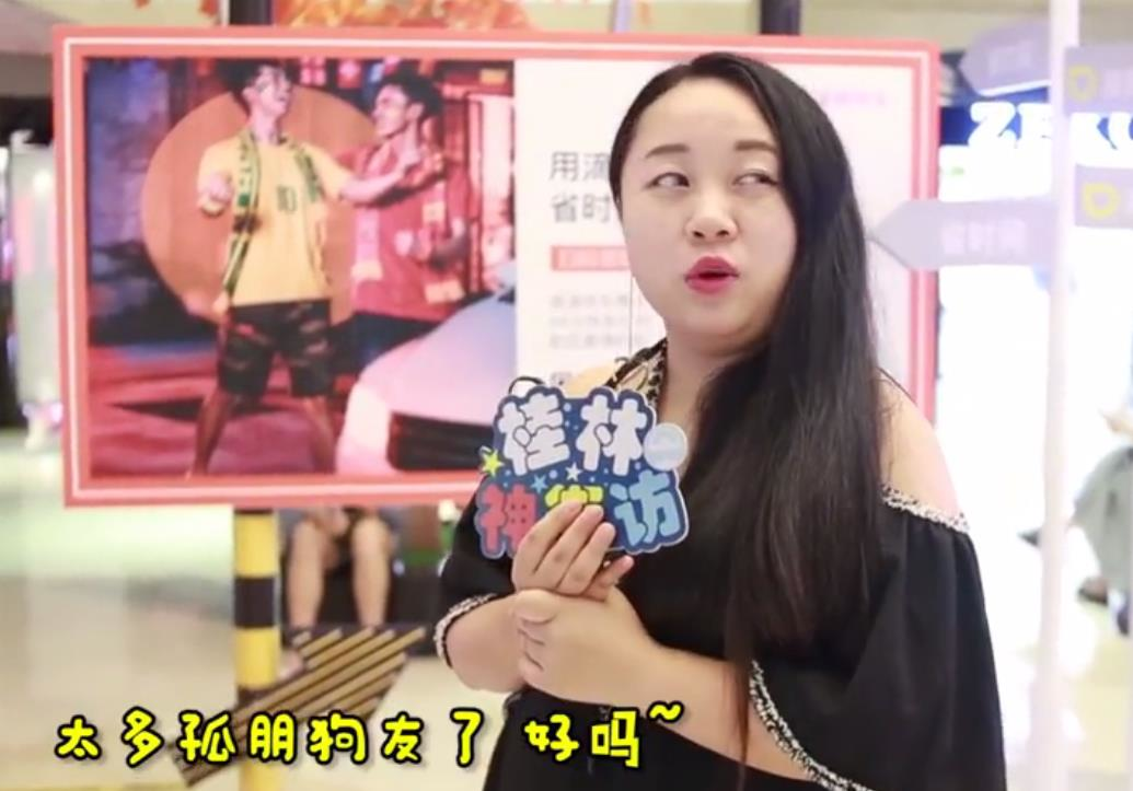 为什么现在很多男生宁愿单身也不主动追女生了