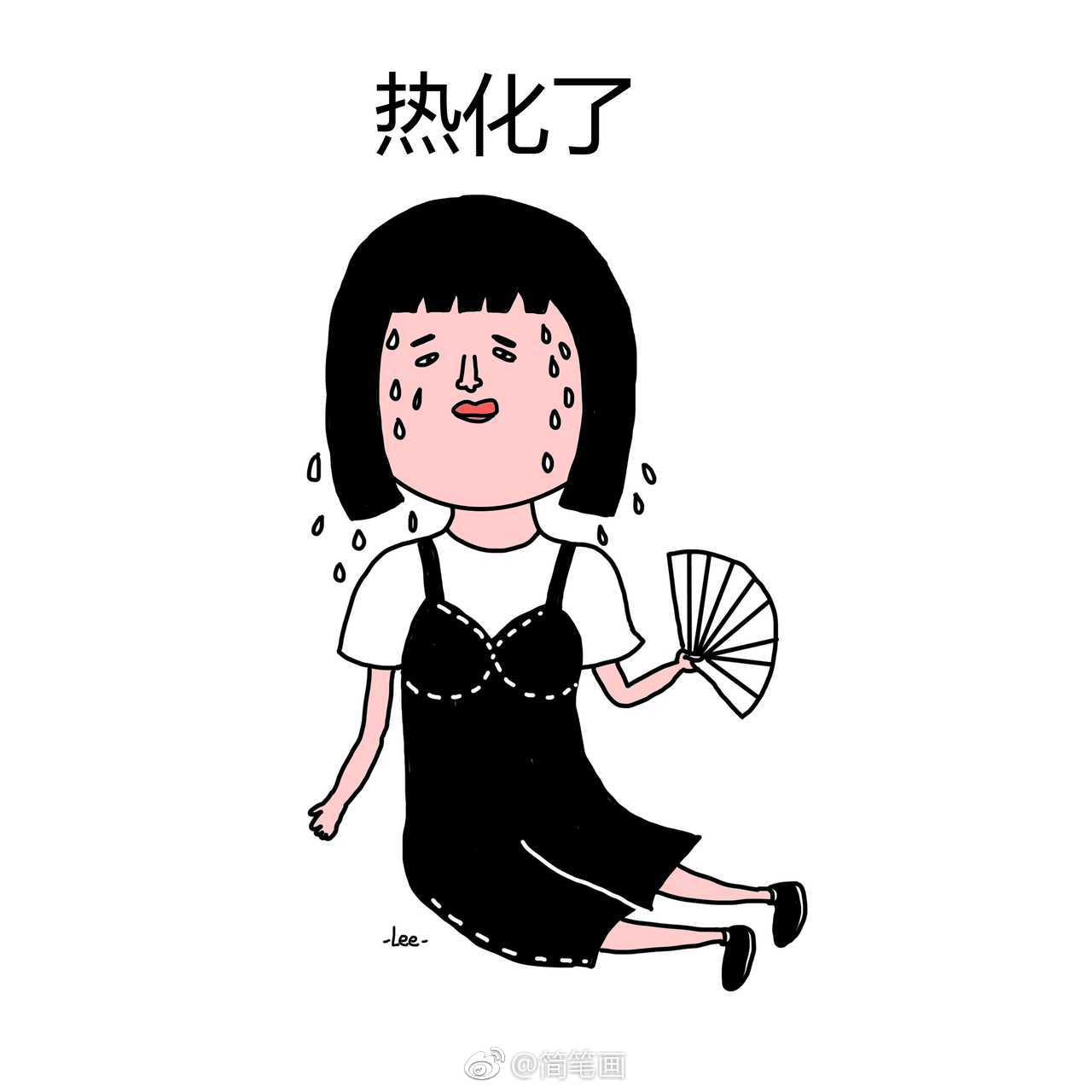 一组简表情笔画记录表情(v表情:)脸心情包这么有大图片