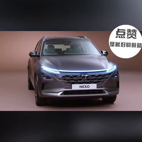 自动驾驶战略与电动化 - 2018年现代NEXO 新一代燃料电池SUV